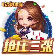 詹姆斯自进联盟后季后赛184胜+4冠 湖人100胜+3冠 勇士118胜+4冠