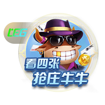 久保建英：压倒性优势进世界杯很安心 长友佑都4踢世界杯很了不起