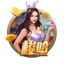 罗马诺：切尔西坚持对维加要价4000万欧，马竞因此转而引进汉茨科