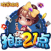 洪明甫：为应对世界杯采用3后卫阵型 至少5名球员有踢世界杯实力