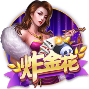 笑死🤣师弟：球迷在夜店狂吹我耳朵为詹姆斯复仇 我差点干他