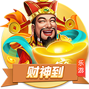阿媒：世俱杯犯规和争吵不断，更像是解放者杯而非欧冠