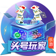 鲁媒：洛佩斯参与泰山训练，周日联赛有望迎来首秀