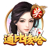 决赛将战英格兰！西班牙女足加时1