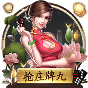 据悉转会费900万欧元！官方：费耶诺德签下日本28岁中卫渡边刚