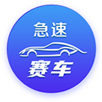 ：阿根廷不会成为国足10月、11月国际比赛日的对手