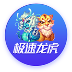曼晚：若拉什福德转会巴萨成行，月底有望随队交手林加德