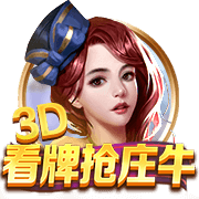 汗水浇筑的坚实基础 深圳新鹏城完成对阵云南玉昆赛前官训