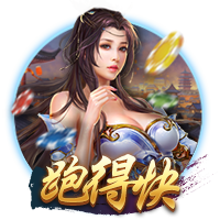 叕开始了😂加纳乔社媒祝贺拉什福德转会：Let’s go！🫡🫡