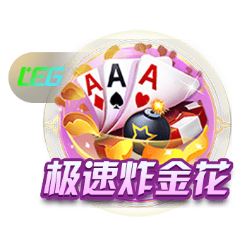 邵佳一：输球就是真实实力的体现，看到侯森这样的表现为他高兴