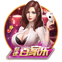 曼晚：若拉什福德转会巴萨成行，月底有望随队交手林加德