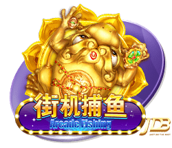 研究下轮对手，博主：国安主帅塞蒂恩现场观看海牛vs蓉城