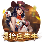 星空娱乐安卓版