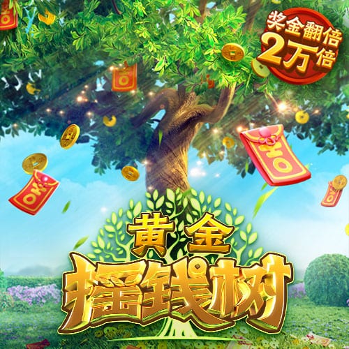 本赛季仅1次出场！官方：上海海港球员向荣峻租借加盟广西平果