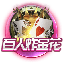 积分榜：国安吞赛季首败跌至第二，申花三分领跑&海港蓉城列三四