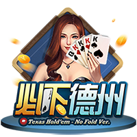 新鹏城主帅：最近的训练状态非常不错，希望在比赛中能够打出来