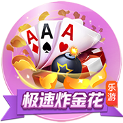 荷媒：切尔西周三下午首次报价哈托，阿贾克斯认为数额还不够高