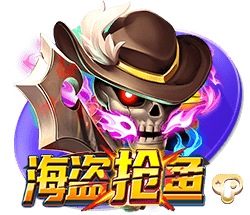 Here we go！罗马诺：费耶诺德900万欧签28岁日本边缘国脚渡边刚