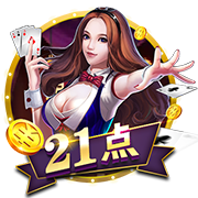 荷媒：切尔西周三下午首次报价哈托，阿贾克斯认为数额还不够高