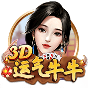 总经理：过去夏联打完就可以度假了 现在却要随时观望詹姆斯&字母
