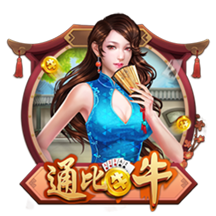 格德斯：卡塔尔联赛正迅速发展，很多球员都会想来这里踢球
