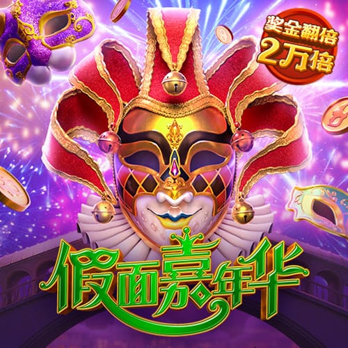 神户队长谈巴萨取消日本行：会按如期进行来准备，希望比赛能踢