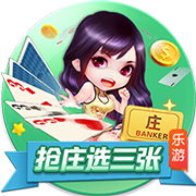 星空娱乐安卓最新版