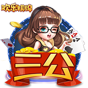 博主：武汉三镇球员刘轶恒租借加盟中乙兰州陇原竞技