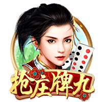 官方：凯尔特人签下日本前锋山田新，签约4年