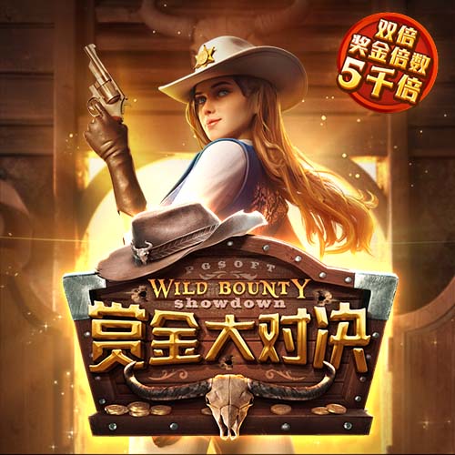 哈利：受伤时想自己走下场但发现走不了 科比竟然还能去罚球