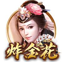 第8签！马竞官方:从费耶诺德签汉茨科达协议 转会费3000万欧+浮动