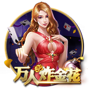 星空娱乐安卓版