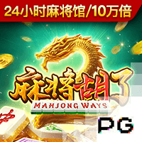 Here we go！罗马诺：费耶诺德900万欧签28岁日本边缘国脚渡边刚