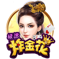 荷媒：切尔西周三下午首次报价哈托，阿贾克斯认为数额还不够高