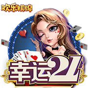 [流言板]美媒晒希罗与布克职业生涯第6年数据对比：两人均入选全明星
