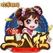 记者：阿贾克斯为哈托要价超5000万镑，切尔西有信心以更低价签下