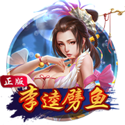 第8签！马竞官方:从费耶诺德签汉茨科达协议 转会费3000万欧+浮动