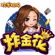 帕金斯：科比的韧性无人能及 即使面临强奸诉讼仍在场上全力以赴