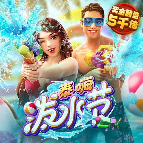 [流言板]美媒：联盟正在上演回家的故事，所有人的目光都转向雷霆