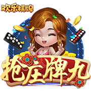 星空娱乐网页版