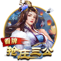 总经理：过去夏联打完就可以度假了 现在却要随时观望詹姆斯&字母