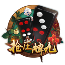 张驰登场代表海牛首秀时部分球迷喊“干X鲁能”，戴琳留言点评