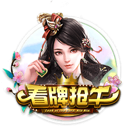 😲美媒晒25+5+5场次：詹姆斯716场 哈登和乔丹一共655场