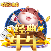 度假模式！詹姆斯夫妇法国海边聚餐 老詹随音乐翩翩起舞🕺🏾
