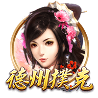 韩媒：韩国前锋朴升秀已经通过纽卡斯尔体检