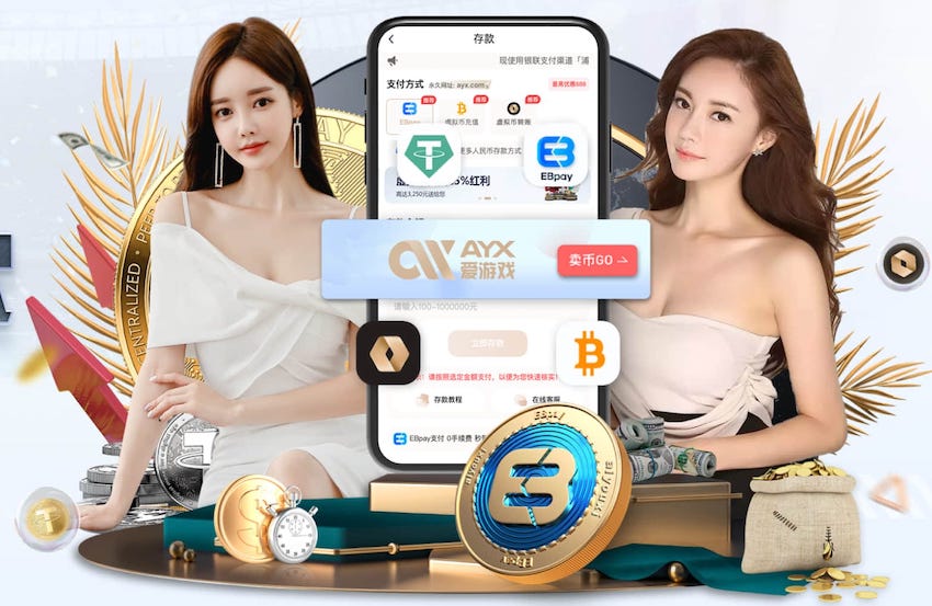 转战欧洲？欧记：米尔顿正在与贝尔格莱德游击队进行深入谈判