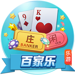 马卡：皇马预计在几个小时内更新球员号码，姆巴佩将接过10号战袍